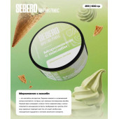 Табак Sebero Arctic Mix Мороженое с Васаби (Wasabi Ice Cream) 100г Табак Sebero Arctic Mix Мороженое с Васаби (Wasabi Ice Cream) 100г